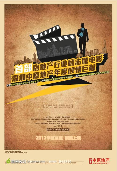 民生银行转账凭证多少钱